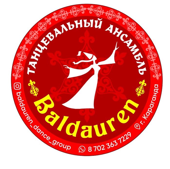Танцевальный ансамбль Балдаурен Караганда